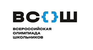 ГРАФИК   проведения школьного этапа ВсОШ в 2025/2026учебном году.